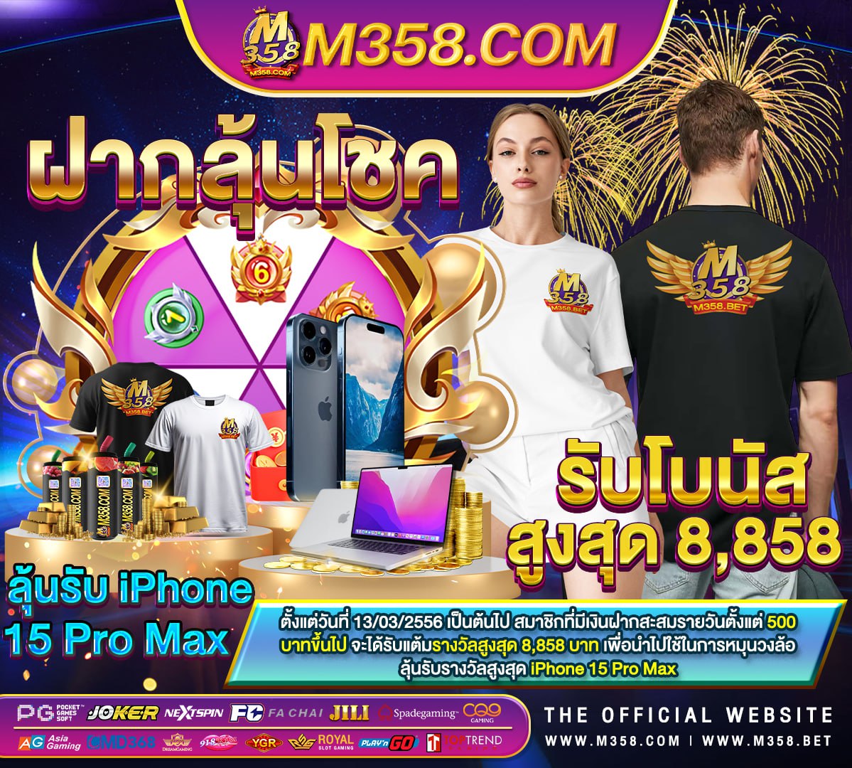 xo5 slot slot joker เครดิตฟรี 50